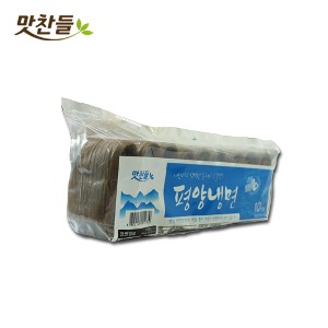 평양냉면 2kg_1봉(약10인분)